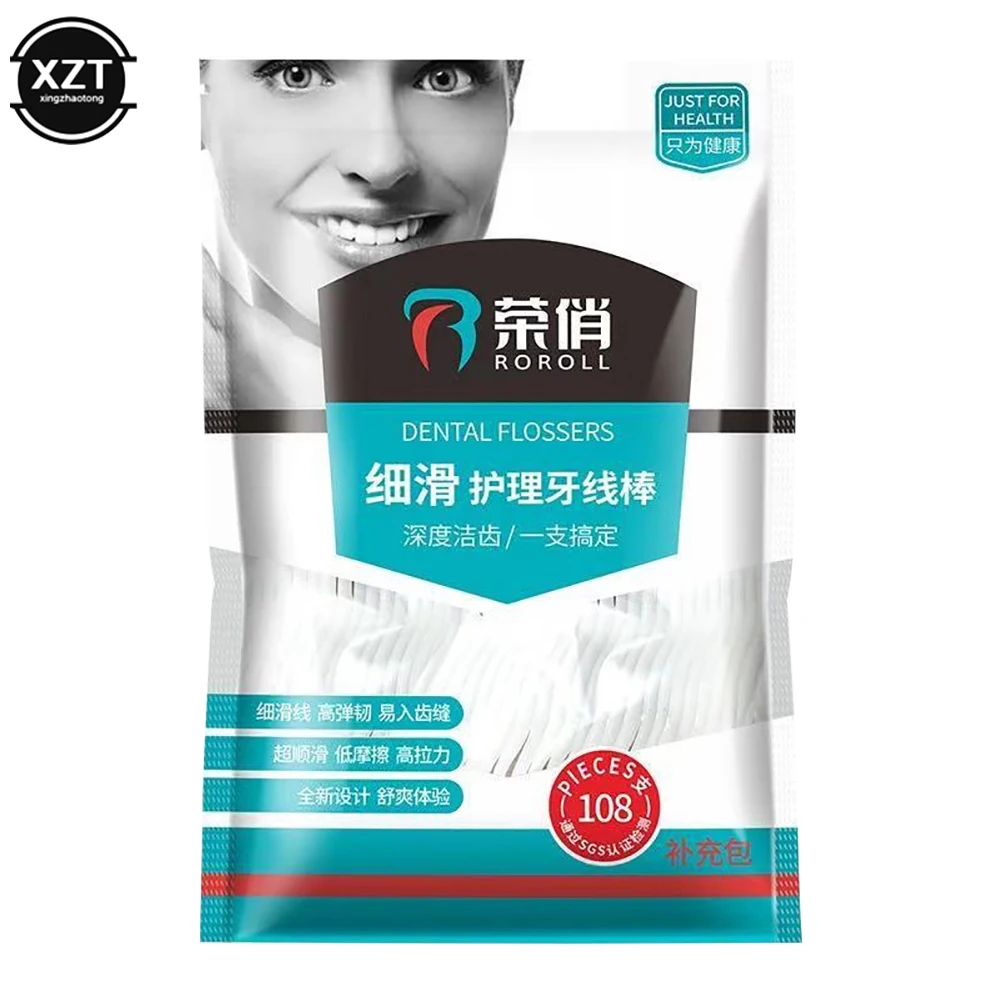 New Portable Automatic Dental Floss Box Teeth Sticks Oral Care Dental Tool Toothpick Polyethylene dental flosser For Home Travel