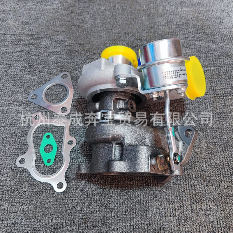 

Applicable To Quanchai JP484A2 Aoling Good Luck Kangling 5408503810011 4409023810003 Supercharger