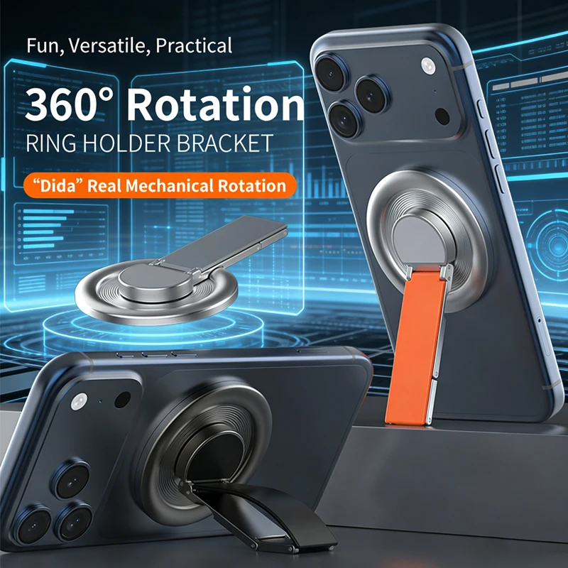 

Mobile Phone Strong Magnetic Holder for Magsafe 360° Rotation Magnet Stand for iPhone 17 16 Samsung Xiaomi Folding Metal Bracket