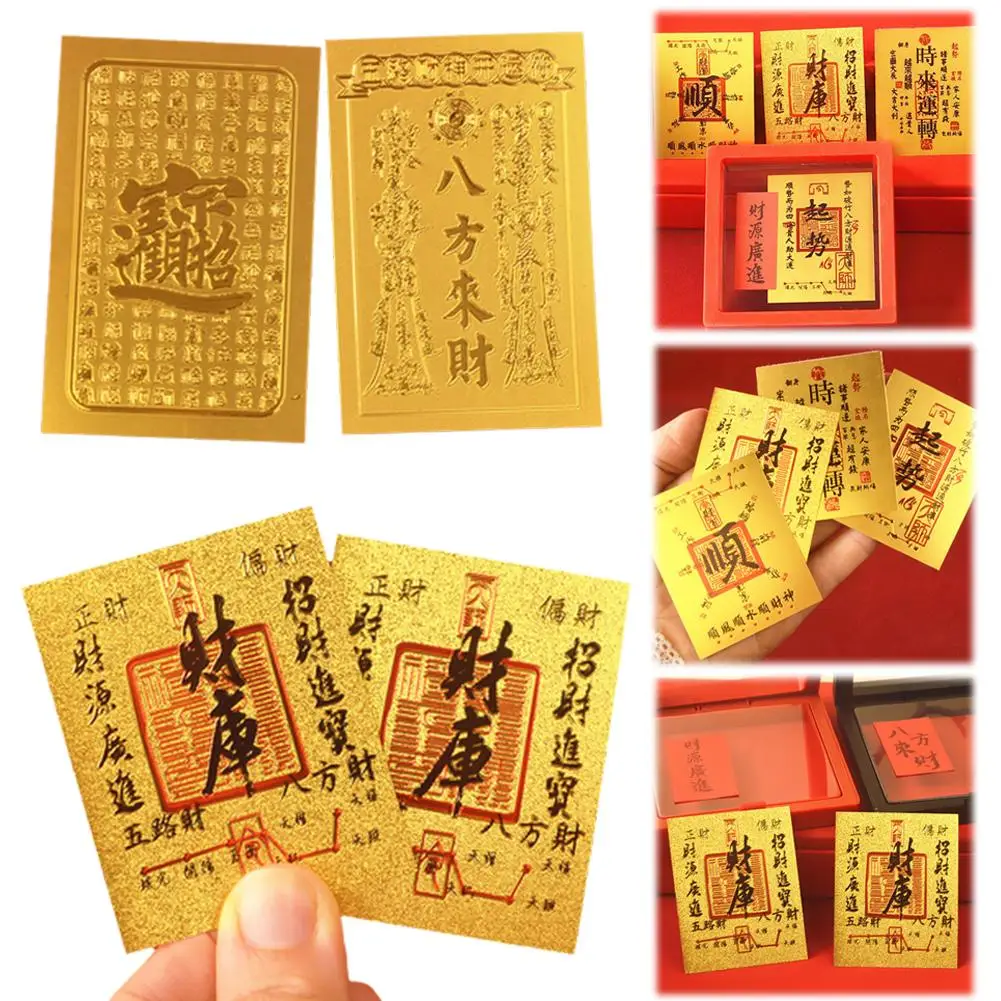 Chinese Feng Shui God Of Wealth Buddha Amulets Card For Business Fortuna Treasure Lucky Home Decor New Year Good Wish Stick H6B7