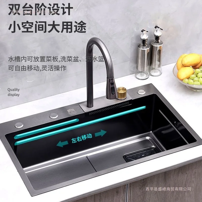 Feiyu Waterfall  Stainless Steel Dishwasher Multifunctional Large Single Sink Household Vegetable Basin Dishwasher Full Set