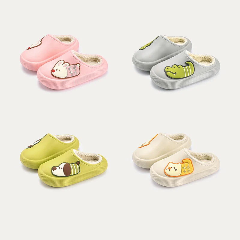 

Cheerful Mario Children winter cotton slippers Cartoon cute Boys and girls Indoor and outdoor slippers