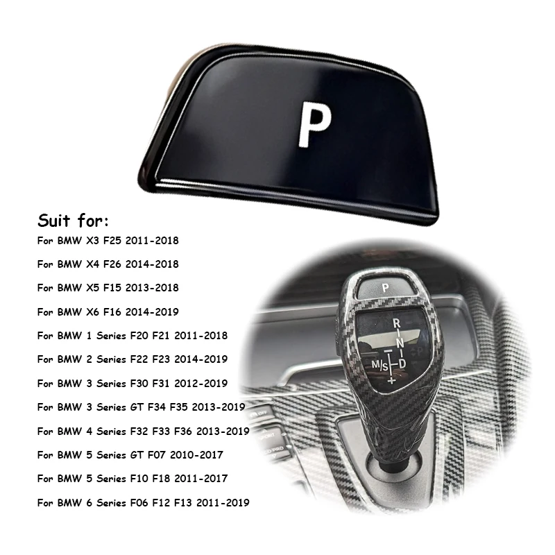 1 قطعة F18 مقبض ناقل حركة السيارة اكسسوارات غطاء لوح أزرار لسيارات BMW X3 F35 F36 GTF07 GTF34 مقبض في السيارة تعديل ملصق مائي #6