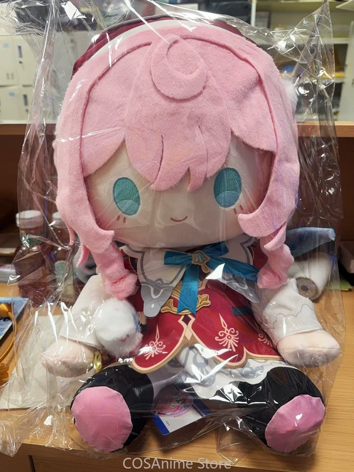 

Hyacine Hyacinthia Honkai：Star Rail Soft Plush Sitting Posture Model Maumet Body Change Clothes 40CM Game Plushie Pillow Gift