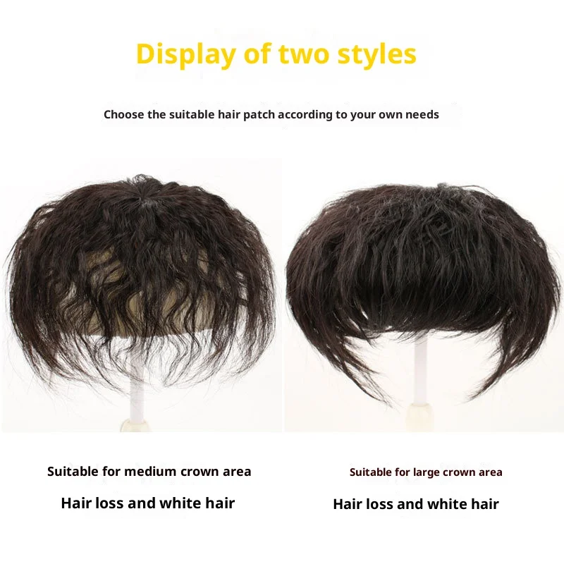سيدة هيربيسي استبدال الشعر القصير شعر بشري مجعد أعلى إخفاء كورنرو ضخمة النساء هيربيسي لتغطية الشعر الرمادي #2