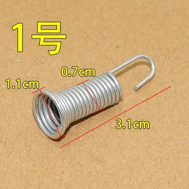 WZ-Suitable for Haier Midea automatic wave wheel washing machine drain valve spring