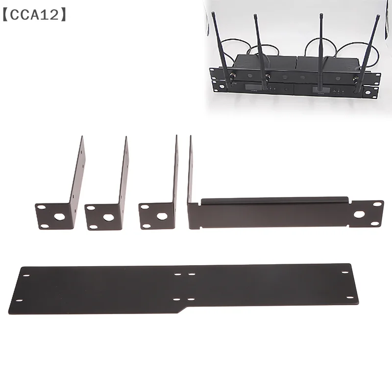 Rackmount Rack Meta… - image