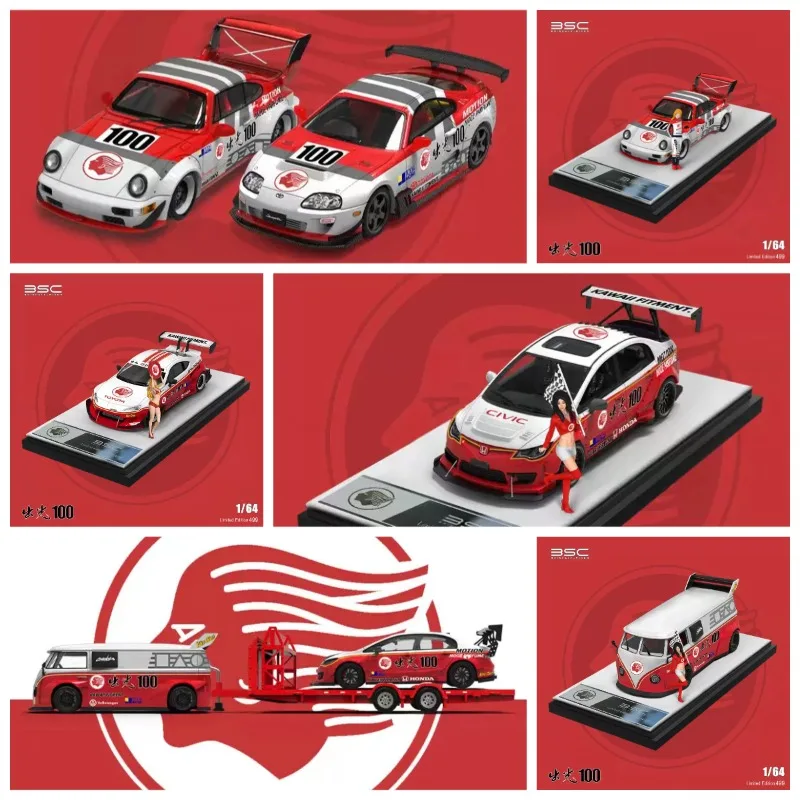 BSC 1:64 Toyota GR86 Subaru A80 Civic Volkswagen T1 Die Casting Alloy Model Enthusiast Collection
