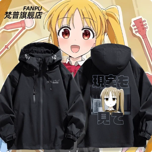 

Аниме Бокки Рок! Ijichi Nijika ветровка куртка с капюшоном косплей осень зима мужчины женщины пальто свободные топы