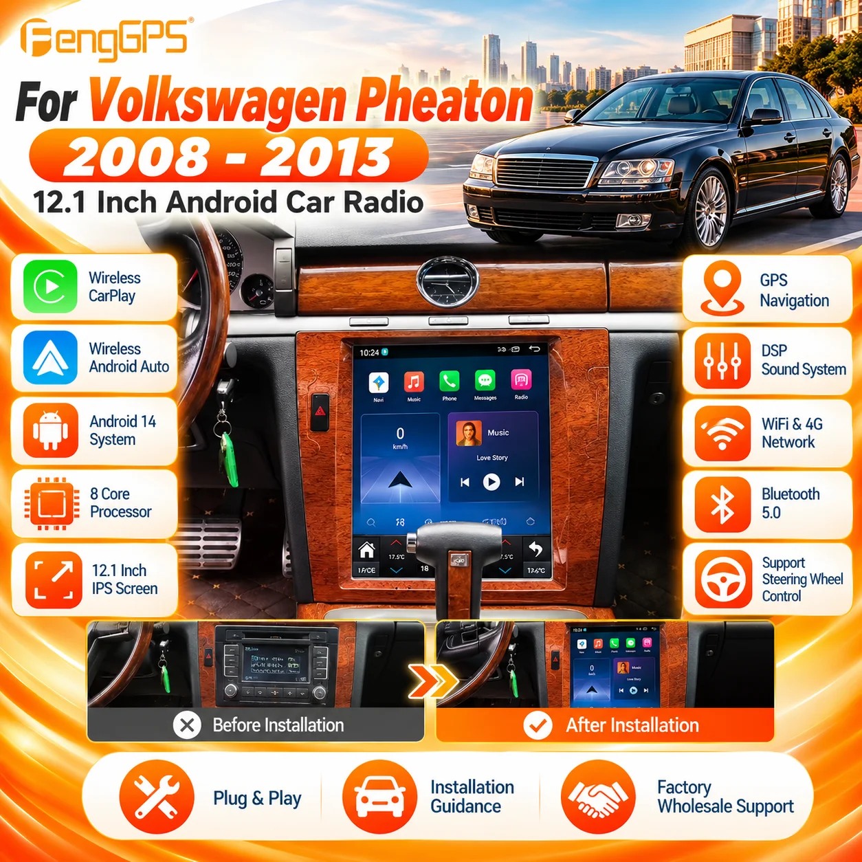 Android 14 Infotainment Screen For Volkswagen Phaeton 2008-2013 12.1