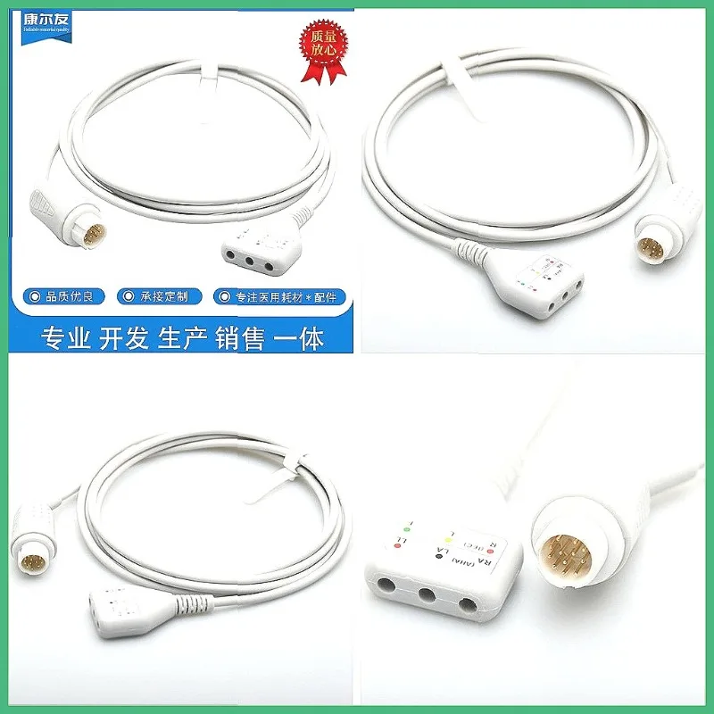 Cable ECG compatible para MEKs MP1000 MP600 MP500, de 9 pines a 5 derivaciones, cable de repuesto todo en uno