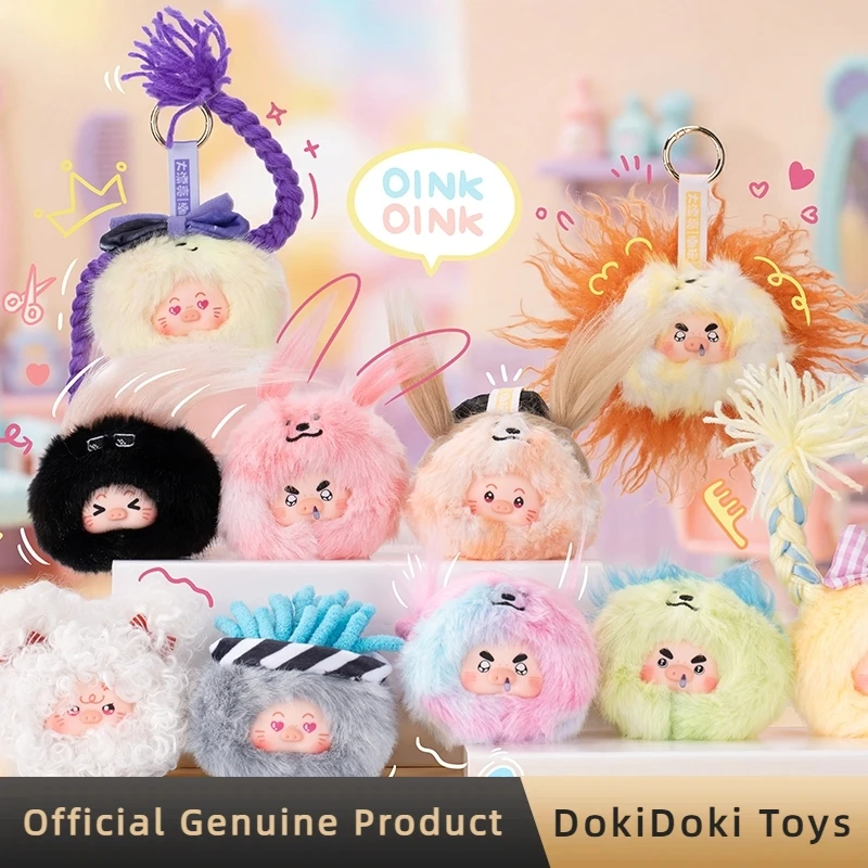 

Big Face Pig Hair Salon Series Blind Box Cute Vinyl Plush Bag Pendant Figure Ornament Doll Mystery Box Toys Gift For Girls