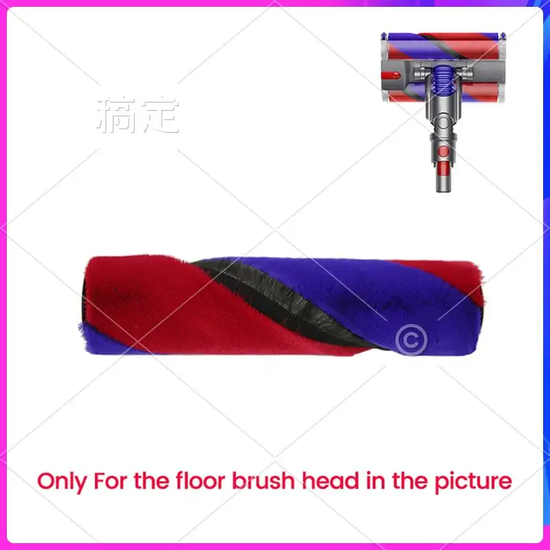 AU-Soft Roller Brush Replacement Kit For Dyson SV19 Omni-Glide Crodless Vacuum Clenaer Soft Roller Brush Trigger Lock