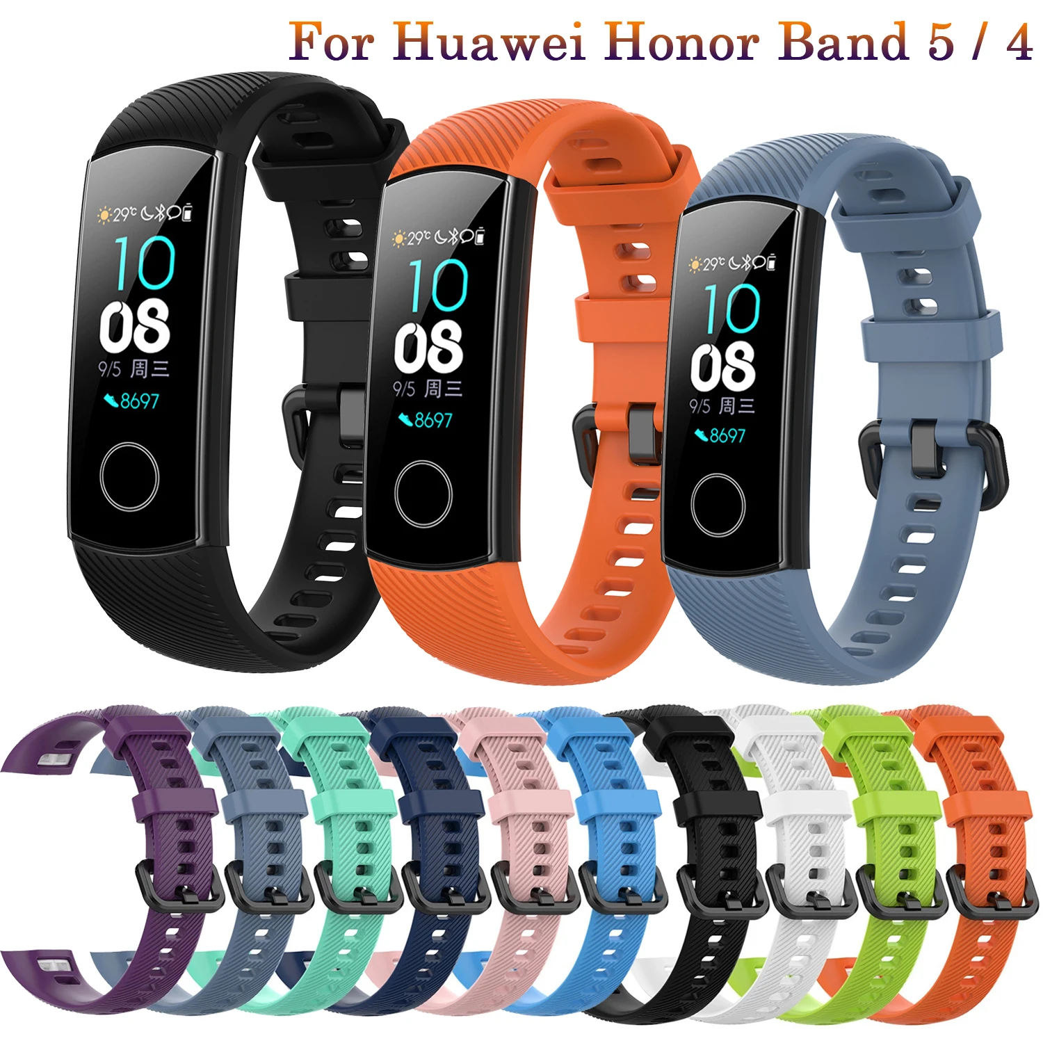 

Strap For Huawei Honor Band 5 4 Wristbands Sport Colorful Band Silicone Replacement Bracelet For Honor Band 5 Smart Accessories