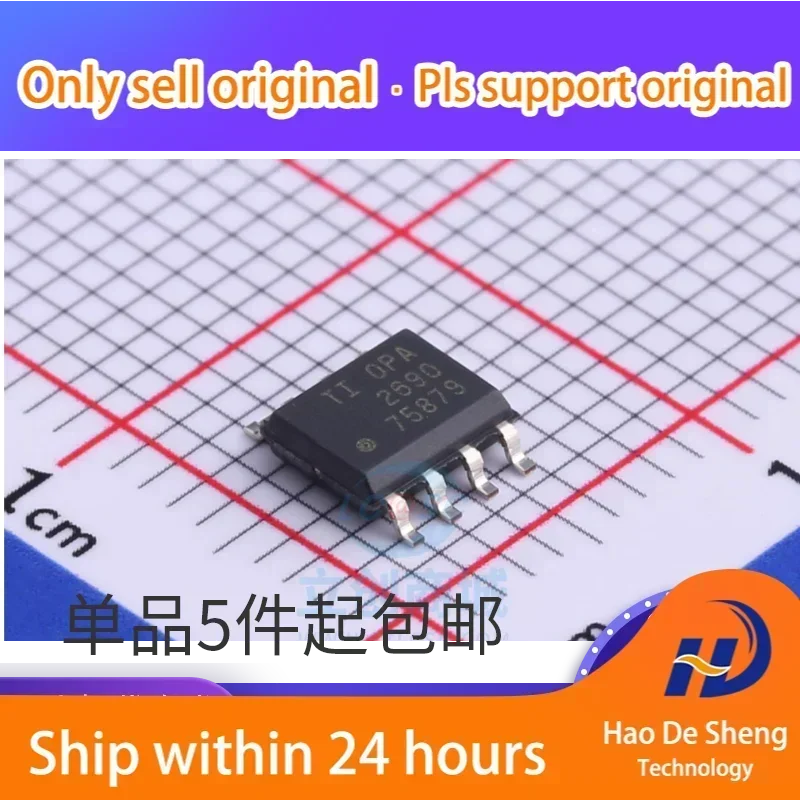 

10 шт./лот OPA2690IDR OPA2690ID OPA2690I OPA2690 SOP-8 Новые оригинальные в наличии