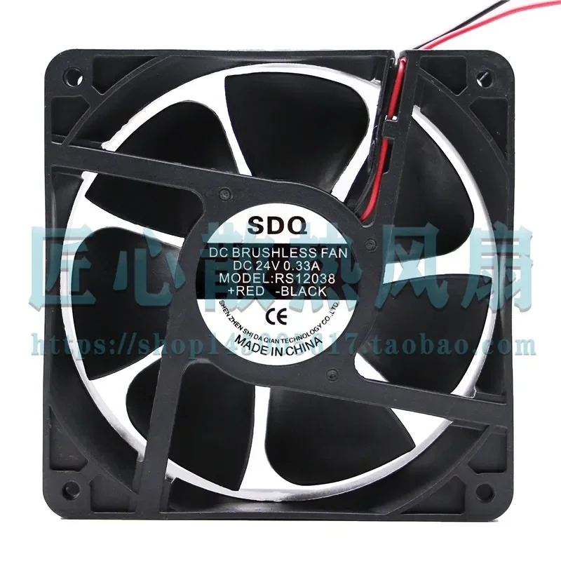 SDQ RS12038 DC 24V 0.33A 120x120x38mm Cooling Fan for Electronics Enclosures and Industrial Equipment