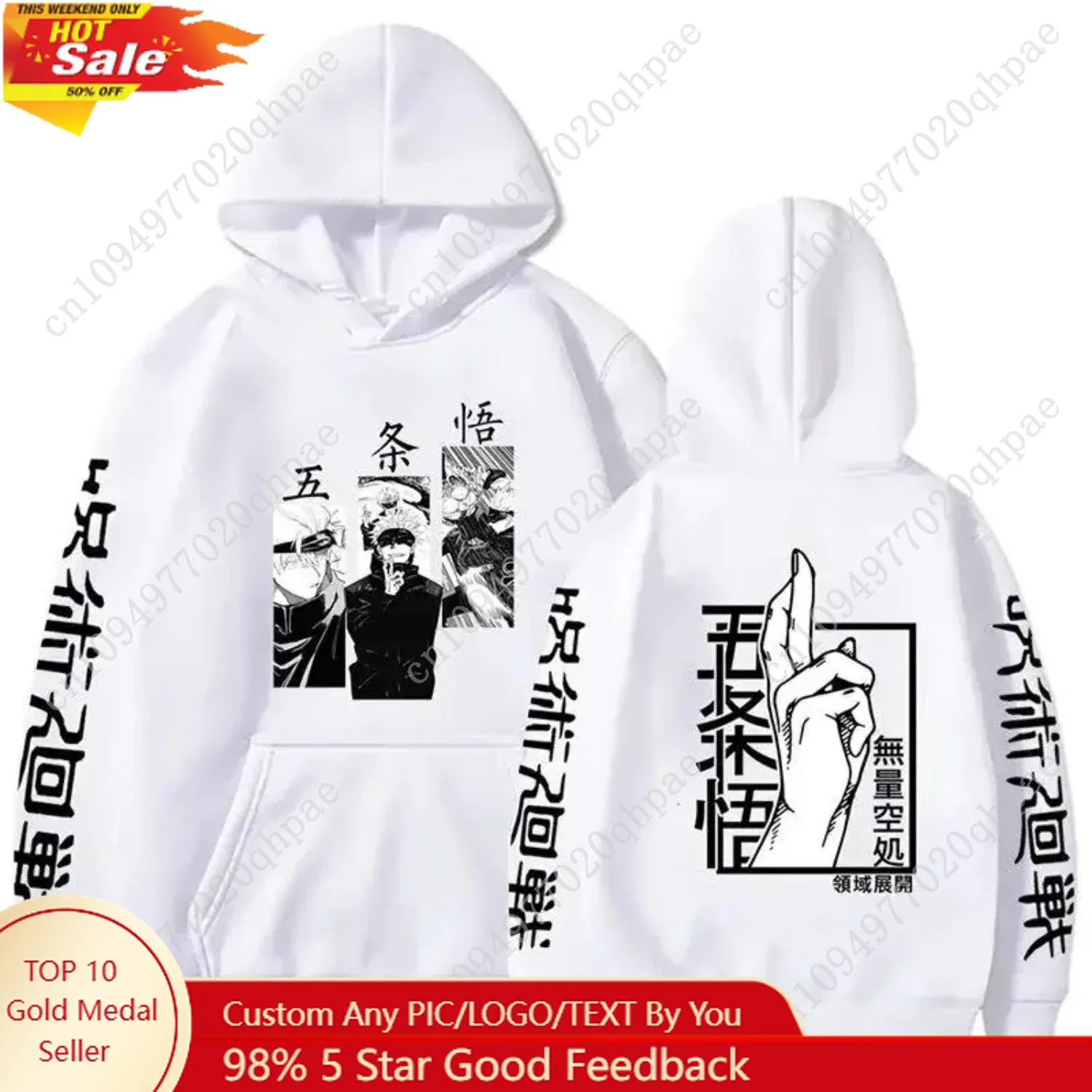 

Jujutsu Kaisen Anime Hoodie Gojo Satoru Print Hooded Pullover Harajuk Men’s Streetwear Fashion Casual Fleece Winter Sweatshirt