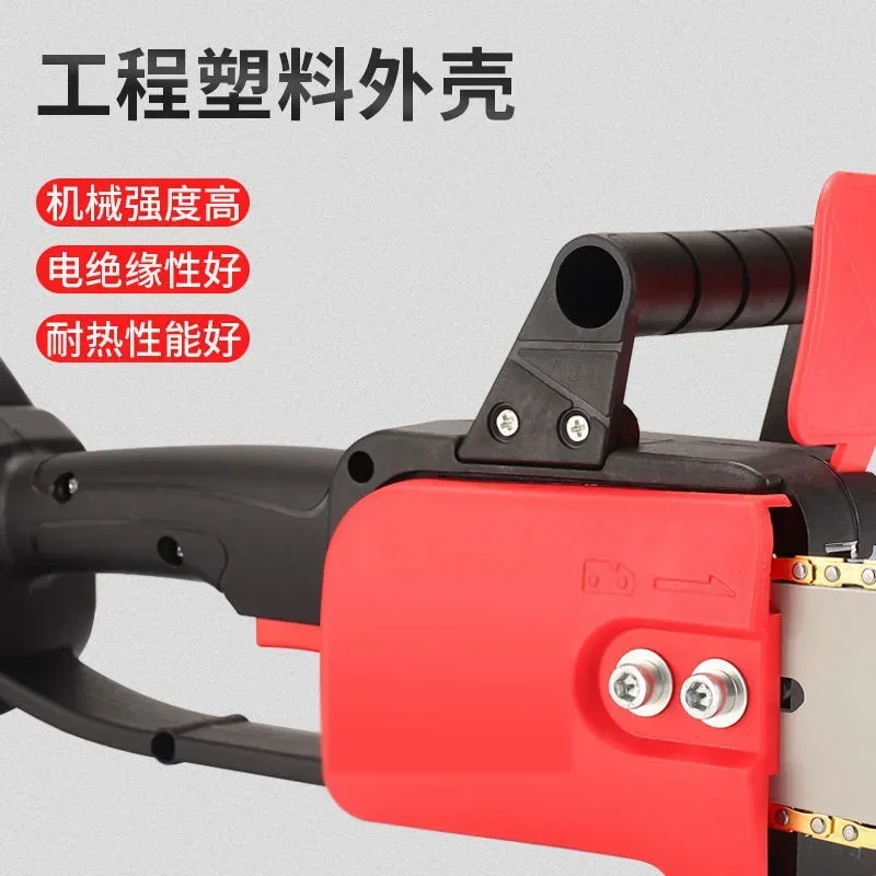 12 inch lithium electric chain saw high-power lithium electric saw