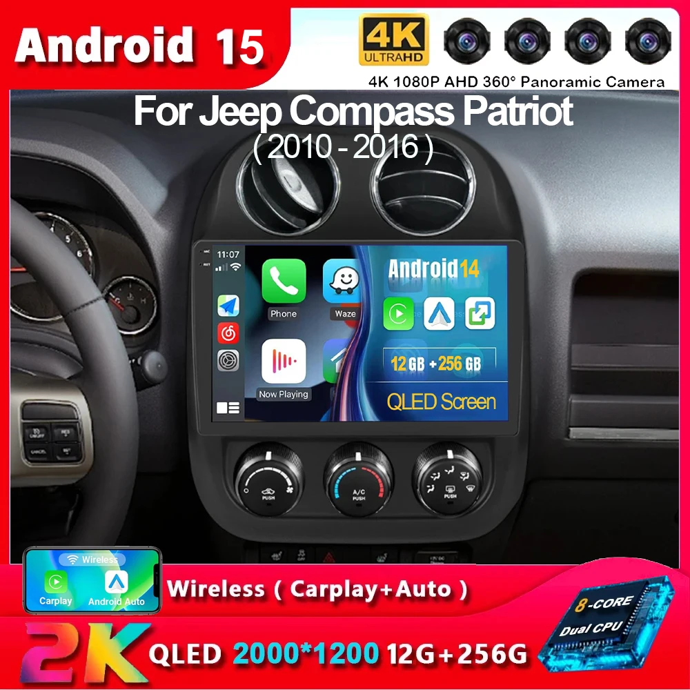 أندرويد 15 Carplay لسيارة جيب كومباس باتريوت 2010 2011 2012 2013 2014 2015 2016 راديو السيارة مشغل وسائط متعددة وحدة رأس ستيريو 2din
