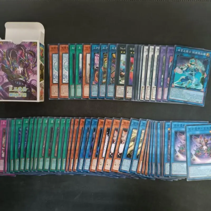 55Pcs Diy Yu-Gi-Oh! Konami Deck Megalith Notrah Plura Megalith Portal Megalith Phul Megalith Emergence Collectible Card Gift Toy