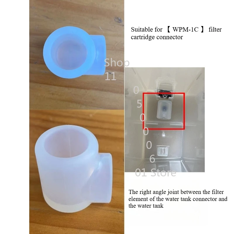 

Apply To WPM Huijia KD-310/310J2/310VPS/320/330 Coffee Machine Water Tank Filter Element Adapter Accessories