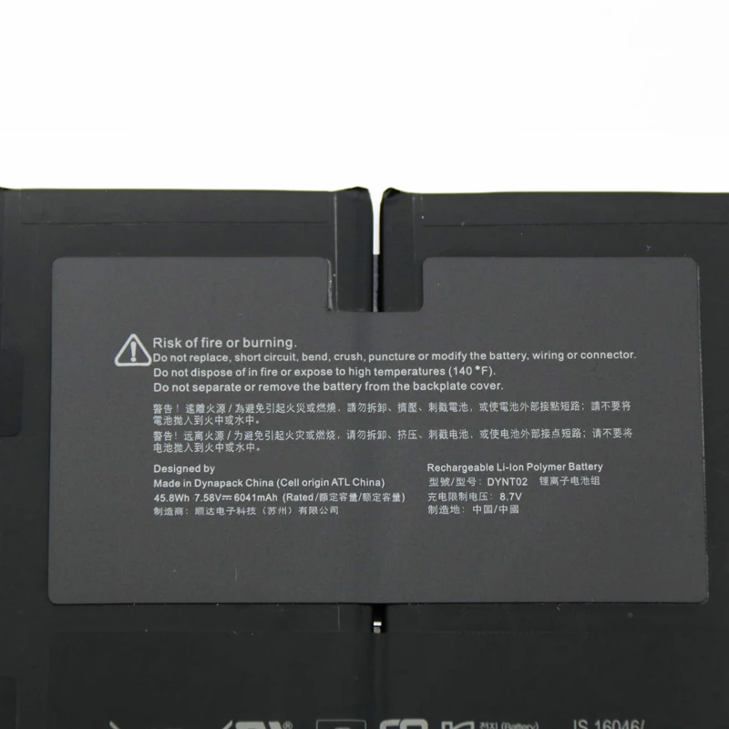 SupStone G3HTA052H DYNT02 G3HTA057 G3HTA058 Battery For Microsoft Surface Laptop3,Laptop 4,13.5\