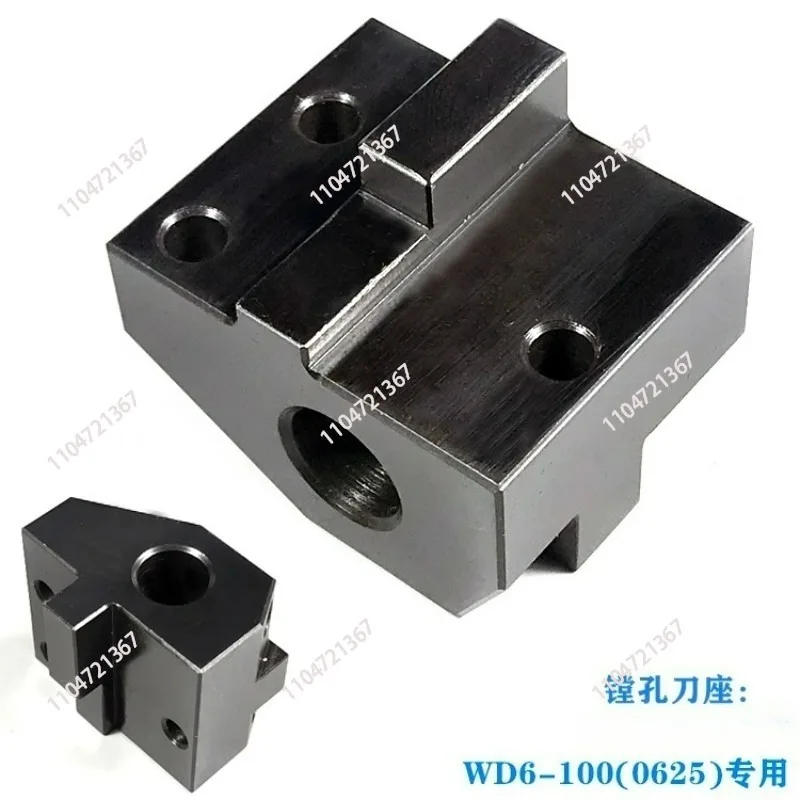

tool holder WD6-100 (0625) dedicated 1pcs