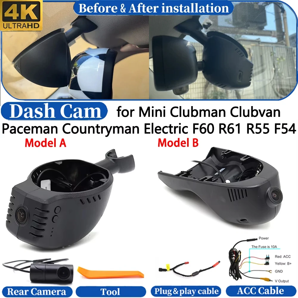 Dash Cam for Mini Clubman Clubvan Paceman Countryman Electric F60 R61 R55 F54 4K UHD DVR Dashboard Camera Video Drive Recorder