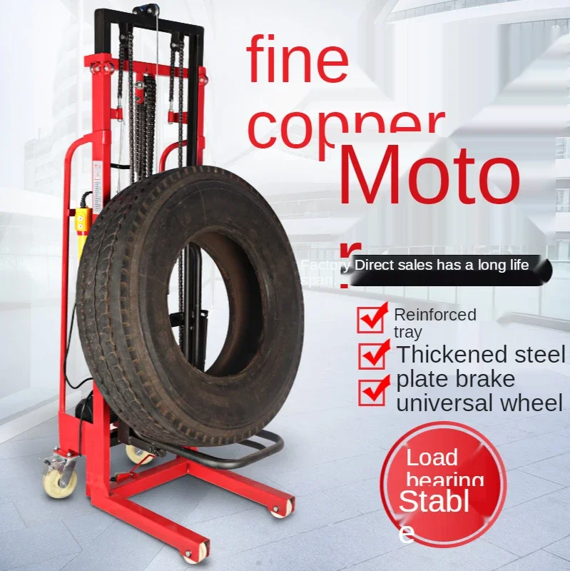 Electric lift stacker for lifting truck tyre