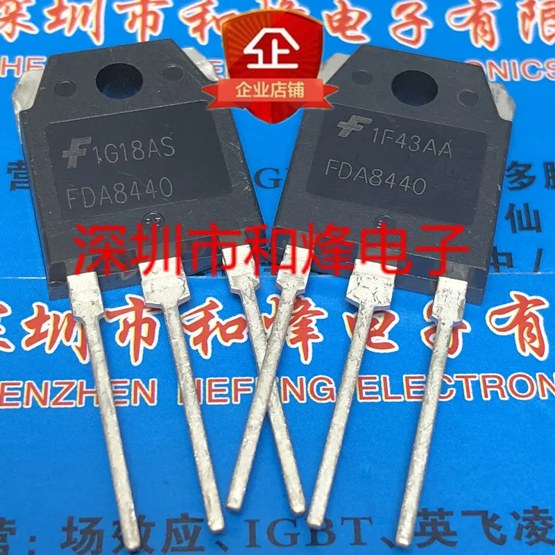 5PCS-10PCS FDA8440 TO-3P 40V 100A NEW AND ORIGINAL ON STOCK