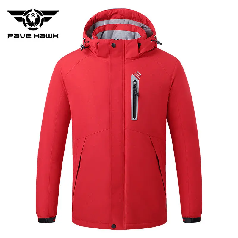 Eight Zone Intelligent Heating Clothes Men Women USB Interface Electric Heating Charging Suit Warm Outdoor Skiing Hiking Jacket