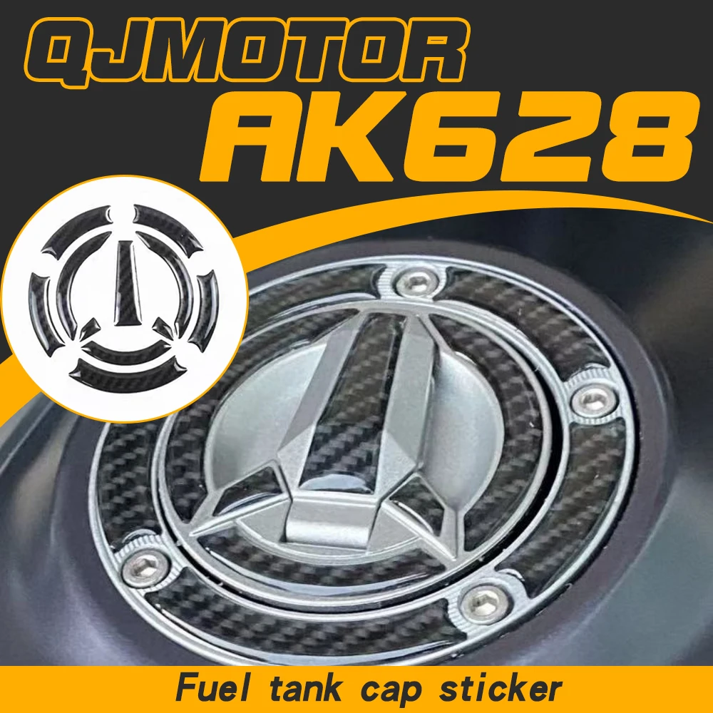 Suitable for QJMOTOR AK628 modified fuel tank cap sticker, anti-scratch and anti-rub decorative accessories