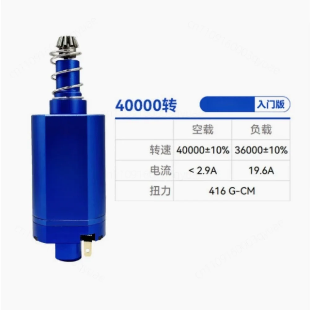 For Brushless Motor Entry 480 High Magnetic Force Gen 4/Gen 5, For LDX, For ATM Short Shaft High Torque Motor