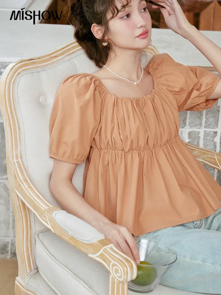 

MISHOW Women's Square Neck Short Sleeve Blouses 2023 Summer French Bubble Sleeve Off Shoulder Pullover Solid Chic Top MXC38X1279