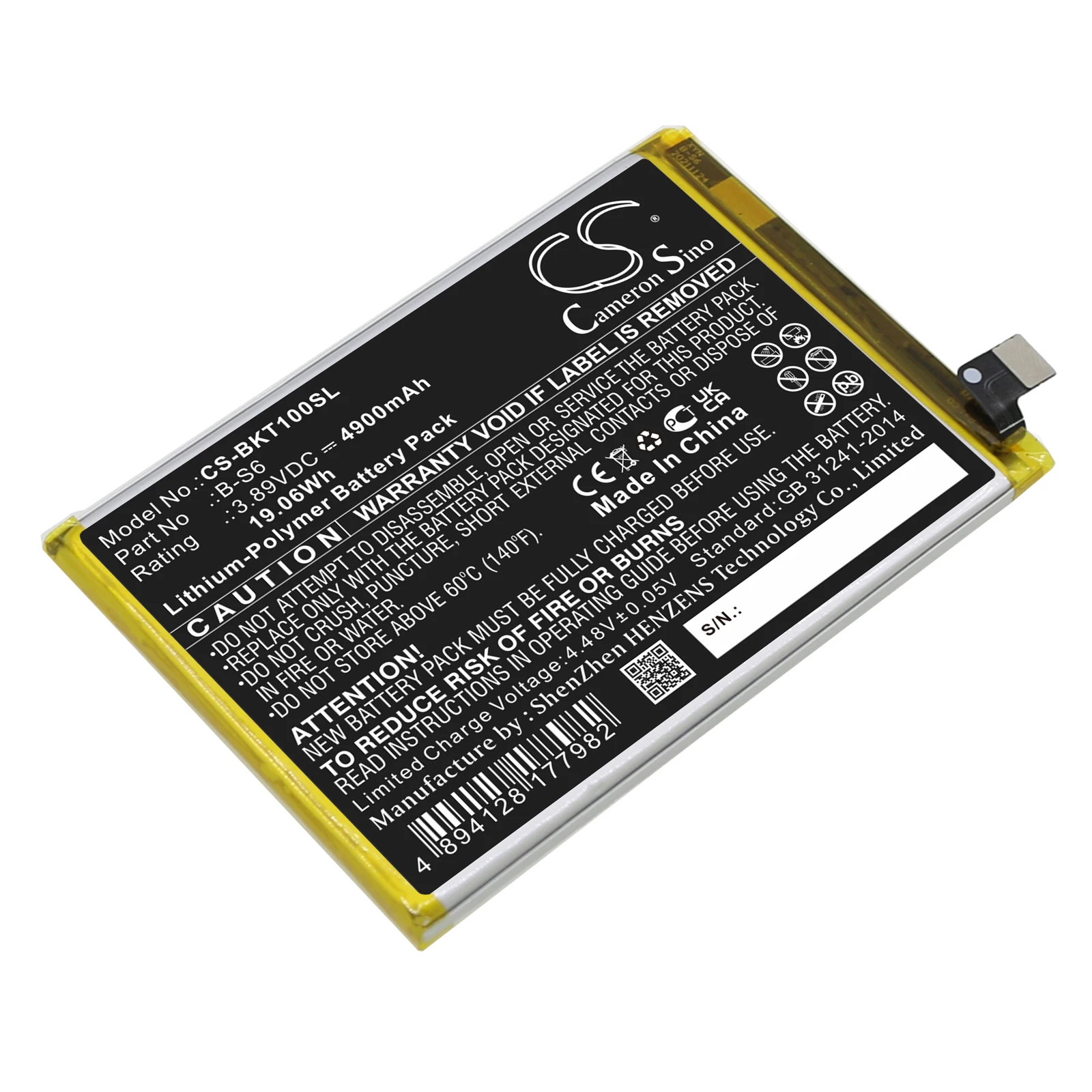 

Li-Polymer Mobile, SmartPhone Battery for VIVO, 3.89V, 4900mAh , Compatible Models: iQOO Z5, iQOO Z5X, T1 5G, V2115A, V2148A