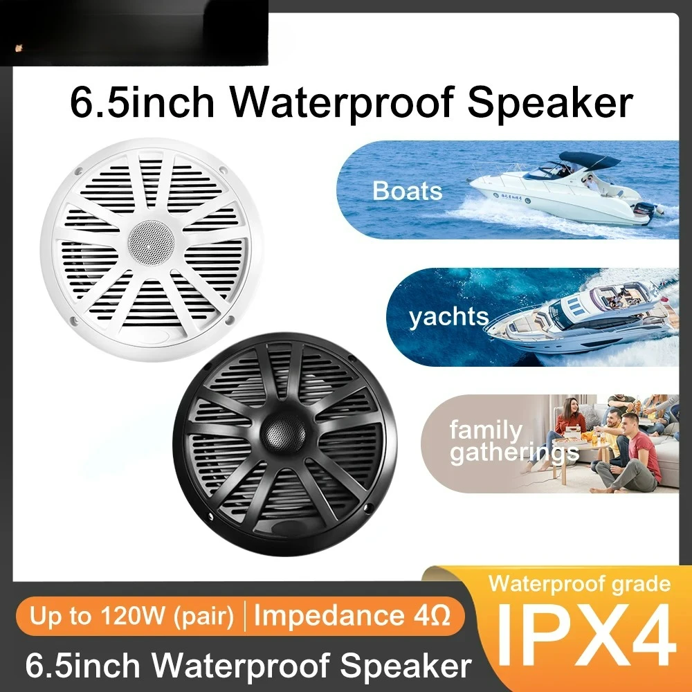 

Customizable 60W Marine Speakers Waterproof Weather Resistant Stereo Boat Speakers