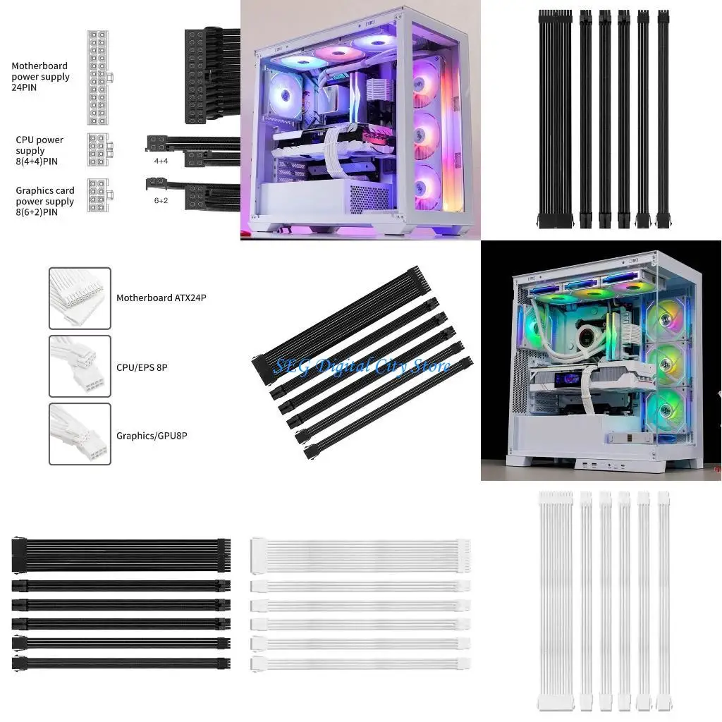 

U75B PC Sleeved Power Cable Extension Cord Set 30CM ATX24Pin GPU PCIE 6+2Pin 8Pin CPU