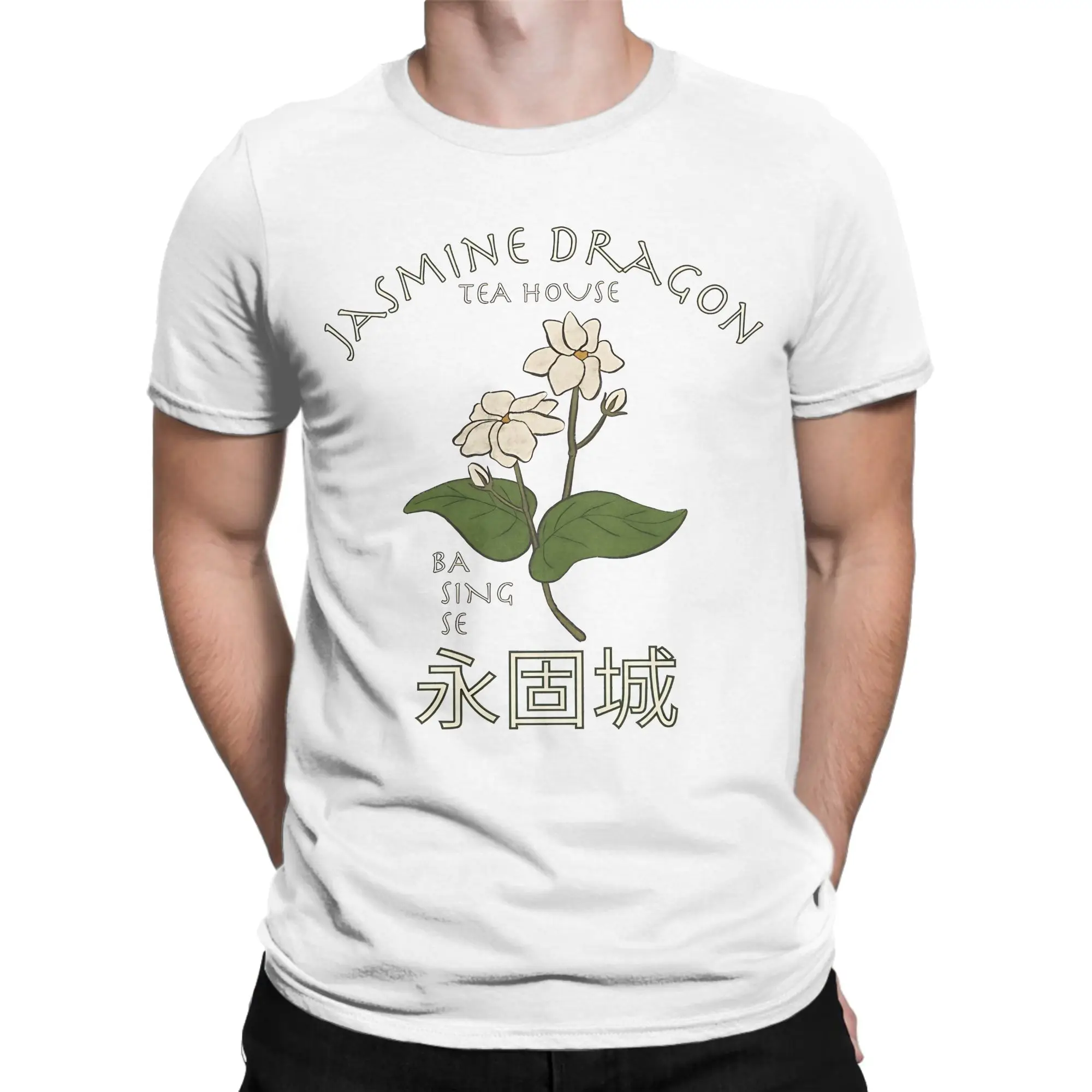 Amazing Jasmine Dragon Tea House T-Shirt Men Women Round Collar Cotton T Shirt Avatars Airbenders Anime Short Sleeve Tees Tops