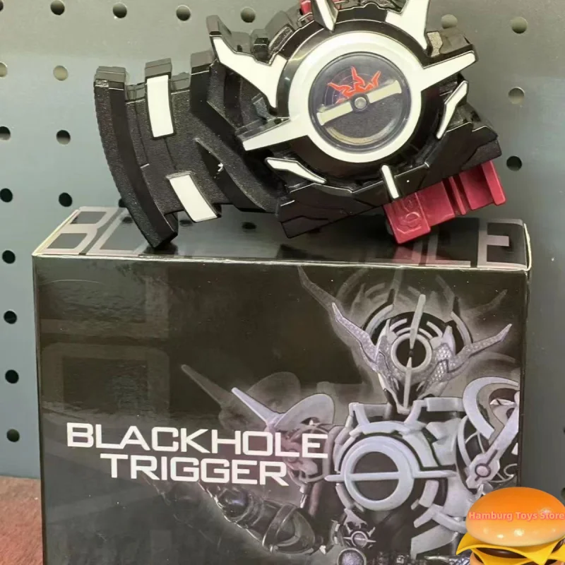 In Stock Black Hole… - image