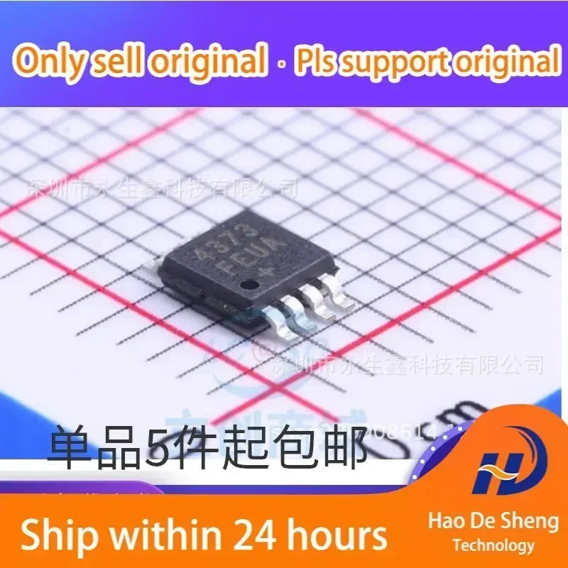 10PCS/LOT MAX4373FEUA Logo FEUA MSOP8 LINEAR Amplifier IC New Original In Stock
