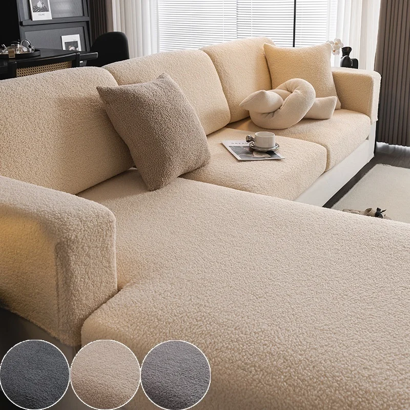 

Тедди флисовый чехол для дивана, водонепроницаемый универсальный чехол, всесезонный эластичный нескользящий чехол для дивана, чехлы для шезлонга