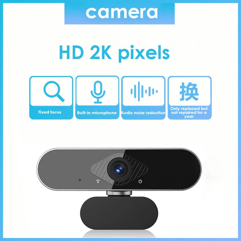 For Desktop Laptop Dedicated Live Streaming Camera 4K Webcam Plug And Play 2K for HD Camera With Microphone Mini Computer Camera