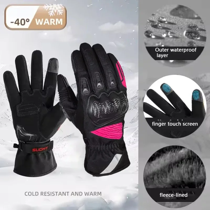 

Men's Extreme Cold Riding Gloves Waterproof Windproof Thermal Long Touchscreen Anti-Slip Grip for Winter Offroad Motorcycle Luva