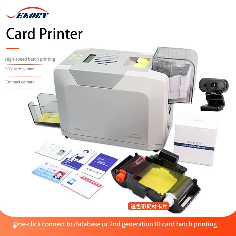 

Seaory S26 Single-sided Automatic PVC Card Printer Sublimation Badge id Maker Machine Student Warranty Membership Denture Card