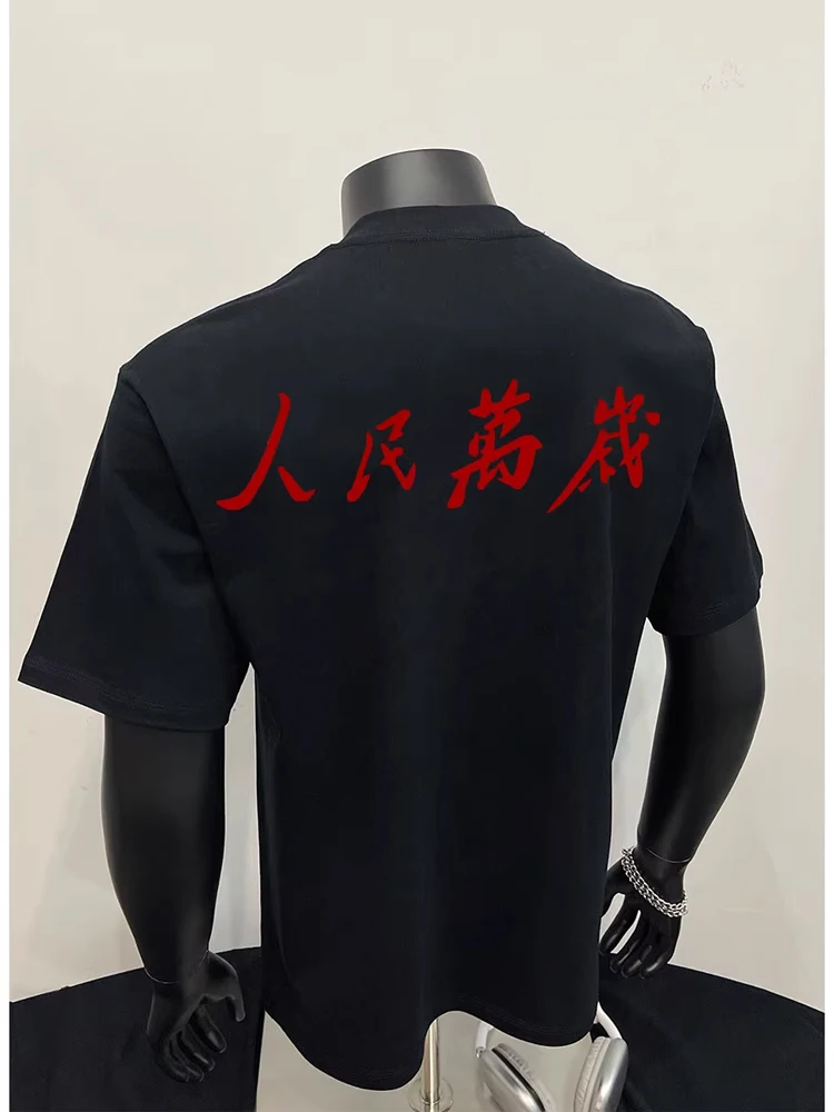 

Pure Cotton ort Sve T-irt Men's Summer Breathable Casual Inner Wear f Sve Printed Comfortable Fit Faionable