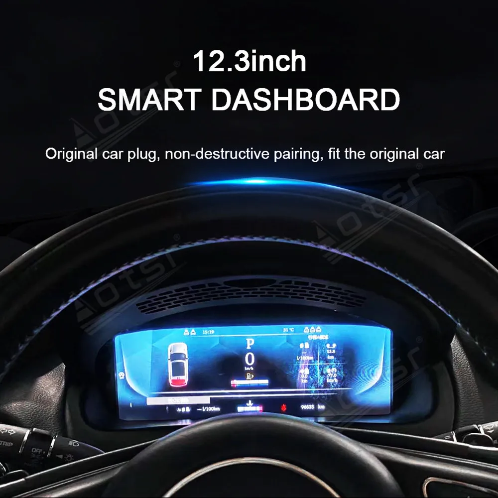 12.3 Inch Digital Cluster For Jaguar XJL 2010-2019 LCD Dashboard Instrument Display Screen Panel Linux Car CockPit Speedometer