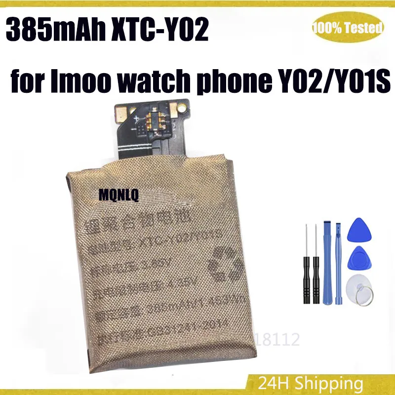

Оригинальный аккумулятор для детских часов XTC-Y02 емкостью 385 мАч для телефона Imoo Watch Y02/Y01S Bateria + бесплатные инструменты