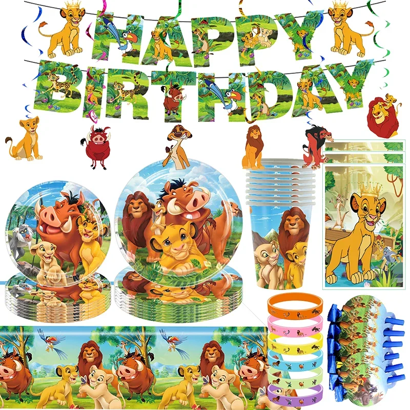 Lion King Birthday Party Decoration Simba Theme Party Supplies Paper Plate Cup Balloon Banner Backdrop for Kids Birthday Gifts