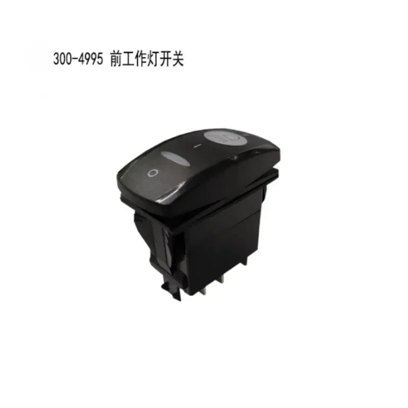 For Caterpillar Construction Machinery Dump Button Switch, Working Light Parts, Excavator Accessories, 300-4995