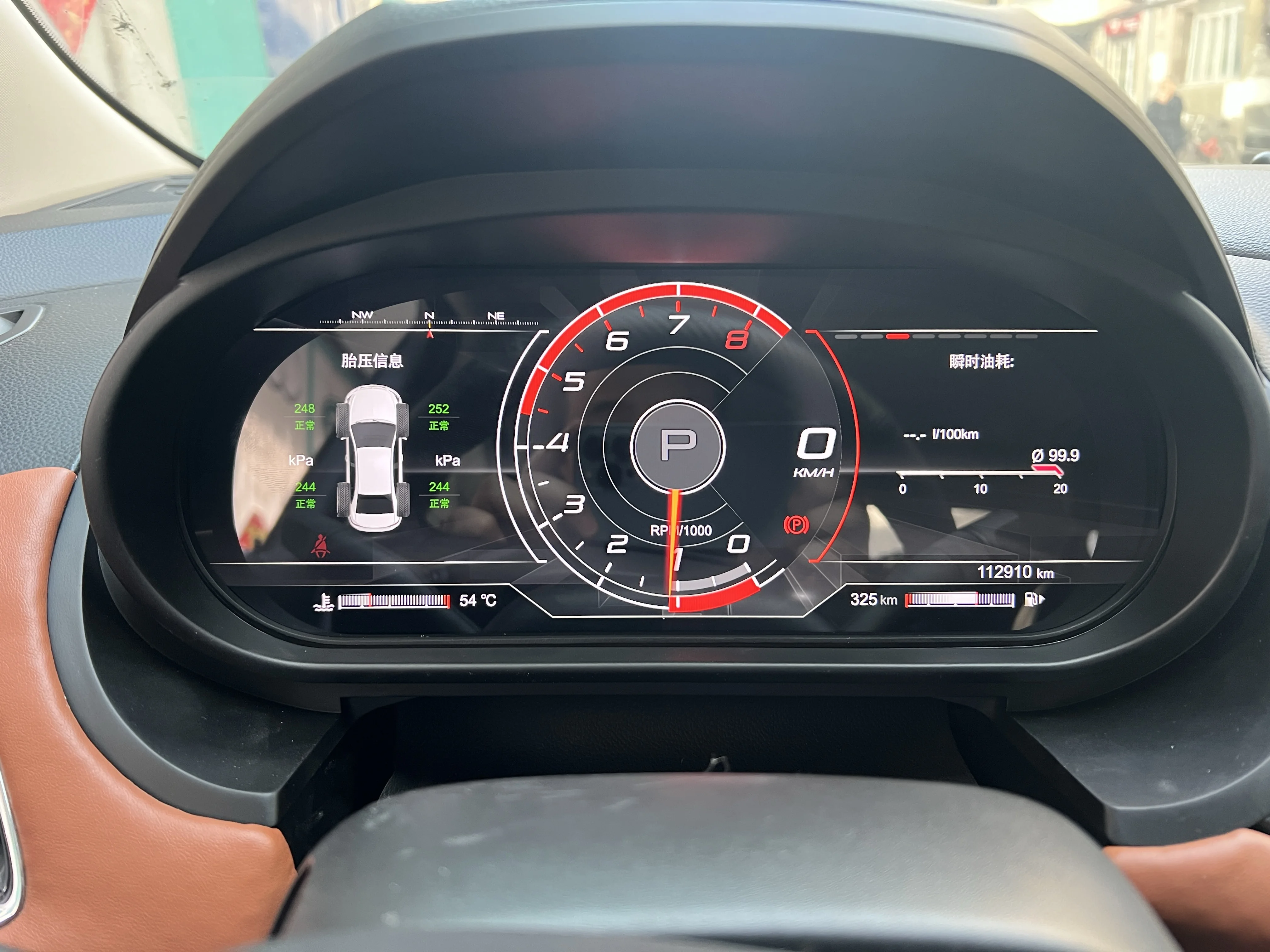 مجموعة أدوات السيارة مقاس 12.3 بوصة لسيارة شيفروليه كروز 2015-2018 عداد السرعة التلقائي